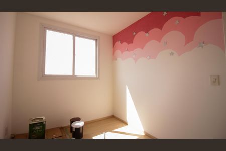 Apartamento para alugar com 43m², 2 quartos e sem vaga Apartamento para alugar com 43m², 2 quartos e sem vagaQuarto 1