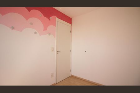 Apartamento para alugar com 43m², 2 quartos e sem vaga Apartamento para alugar com 43m², 2 quartos e sem vagaQuarto 1