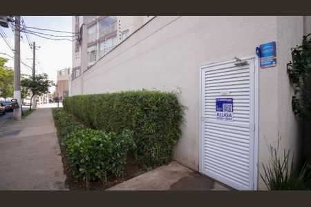 Apartamento para alugar com 43m², 2 quartos e sem vaga Apartamento para alugar com 43m², 2 quartos e sem vagaPlaca