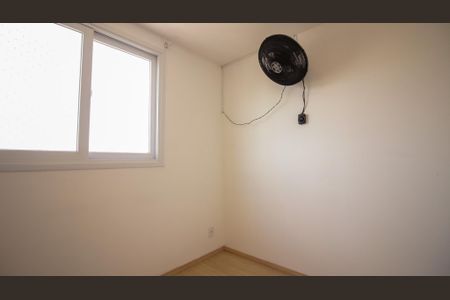 Apartamento para alugar com 43m², 2 quartos e sem vaga Apartamento para alugar com 43m², 2 quartos e sem vagaQuarto 2