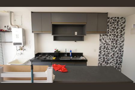 Apartamento para alugar com 43m², 2 quartos e sem vaga Apartamento para alugar com 43m², 2 quartos e sem vagaSala/Cozinha