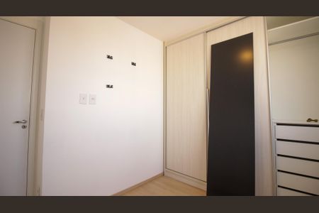Apartamento para alugar com 43m², 2 quartos e sem vaga Apartamento para alugar com 43m², 2 quartos e sem vagaQuarto 2