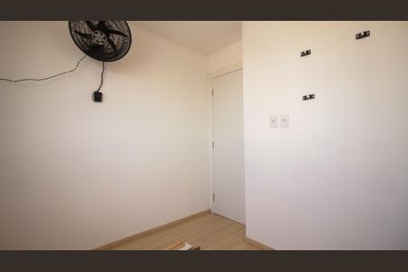 Apartamento para alugar com 43m², 2 quartos e sem vaga Apartamento para alugar com 43m², 2 quartos e sem vagaQuarto 2