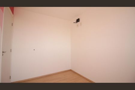 Apartamento para alugar com 43m², 2 quartos e sem vaga Apartamento para alugar com 43m², 2 quartos e sem vagaQuarto 1