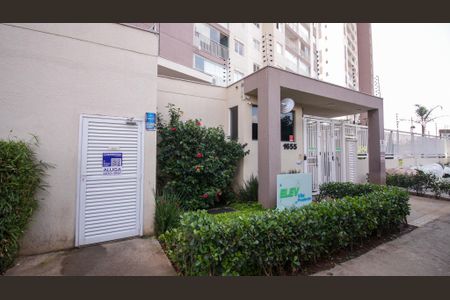 Apartamento para alugar com 43m², 2 quartos e sem vaga Apartamento para alugar com 43m², 2 quartos e sem vagaFachada