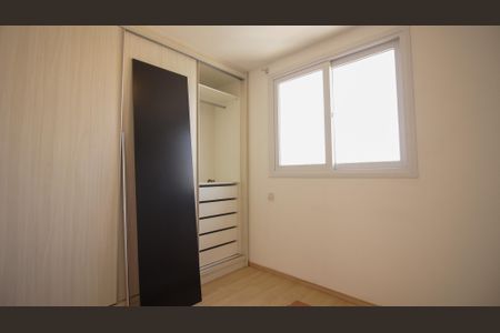 Apartamento para alugar com 43m², 2 quartos e sem vaga Apartamento para alugar com 43m², 2 quartos e sem vagaQuarto 2