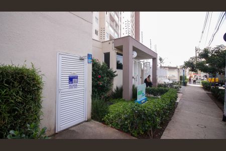 Apartamento para alugar com 43m², 2 quartos e sem vaga Apartamento para alugar com 43m², 2 quartos e sem vagaFachada