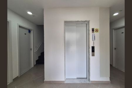Apartamento à venda com 44m², 2 quartos e 1 vagaHall de Entrada