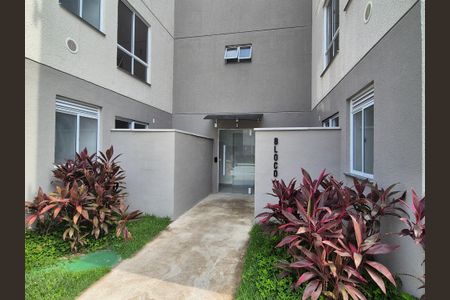 Apartamento à venda com 44m², 2 quartos e 1 vagaEntrada 