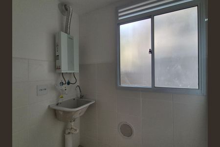 Apartamento à venda com 44m², 2 quartos e 1 vagaÁrea de Serviço