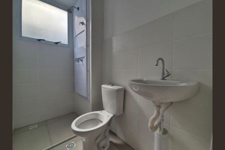 Apartamento à venda com 44m², 2 quartos e 1 vagaBanheiro 
