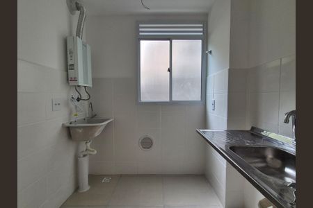Apartamento à venda com 44m², 2 quartos e 1 vagaÁrea de Serviço 
