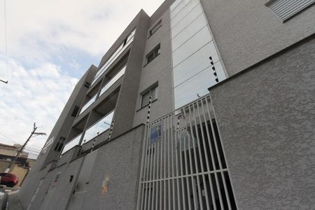 Apartamento para alugar com 31m², 1 quarto e sem vagaFachada