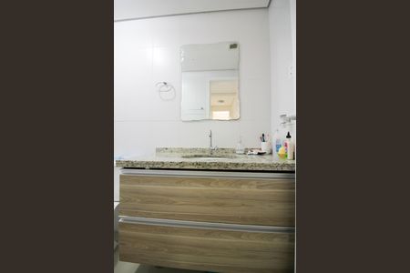 Apartamento à venda com 107m², 4 quartos e 2 vagas Apartamento à venda com 107m², 4 quartos e 2 vagasBanheiro Social