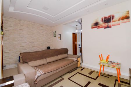 Casa à venda com 220m², 3 quartos e 3 vagas Casa à venda com 220m², 3 quartos e 3 vagasSala