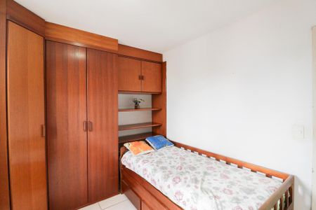 Apartamento à venda com 72m², 2 quartos e 2 vagasQuarto 2
