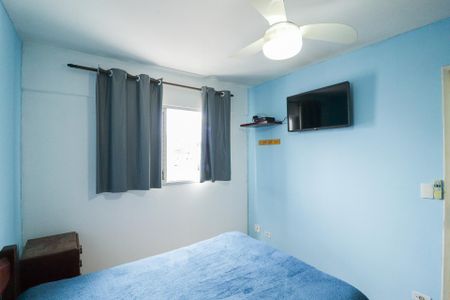 Apartamento à venda com 72m², 2 quartos e 2 vagasQuarto 1