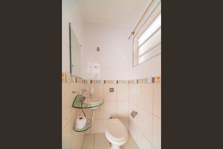 Casa à venda com 170m², 3 quartos e 3 vagasLavabo