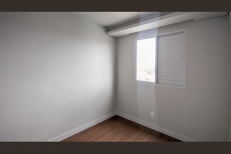 Apartamento à venda com 142m², 3 quartos e sem vagaQuarto 2