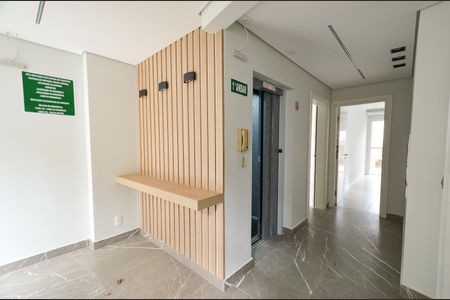 Apartamento à venda com 142m², 3 quartos e sem vagaHall de entrada