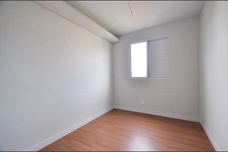 Apartamento à venda com 142m², 3 quartos e sem vagaQuarto 2