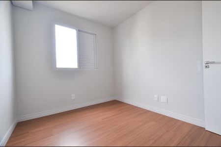 Apartamento à venda com 142m², 3 quartos e sem vagaQuarto 2