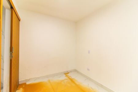 Apartamento para alugar com 30m², 1 quarto e sem vaga Apartamento para alugar com 30m², 1 quarto e sem vagaQuarto