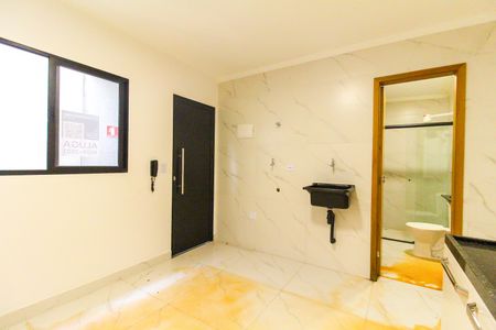 Apartamento para alugar com 30m², 1 quarto e sem vaga Apartamento para alugar com 30m², 1 quarto e sem vagaSala/Cozinha