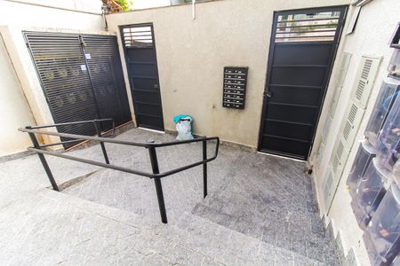 Apartamento para alugar com 30m², 1 quarto e sem vaga Apartamento para alugar com 30m², 1 quarto e sem vagaEntrada