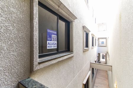 Apartamento para alugar com 30m², 1 quarto e sem vaga Apartamento para alugar com 30m², 1 quarto e sem vagaPlaca