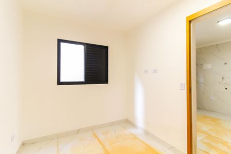 Apartamento para alugar com 30m², 1 quarto e sem vaga Apartamento para alugar com 30m², 1 quarto e sem vagaQuarto