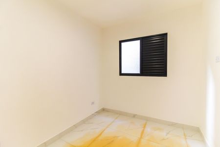 Apartamento para alugar com 30m², 1 quarto e sem vaga Apartamento para alugar com 30m², 1 quarto e sem vagaQuarto