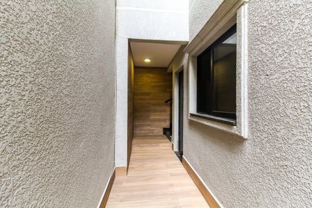 Apartamento para alugar com 30m², 1 quarto e sem vaga Apartamento para alugar com 30m², 1 quarto e sem vagaÁrea externa