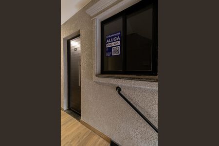 Apartamento para alugar com 30m², 1 quarto e sem vaga Apartamento para alugar com 30m², 1 quarto e sem vagaPlaca