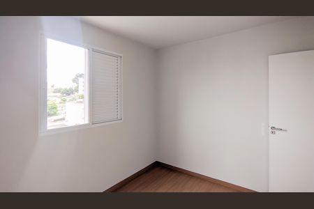 Apartamento à venda com 67m², 3 quartos e sem vaga Apartamento à venda com 67m², 3 quartos e sem vagaQuarto 1