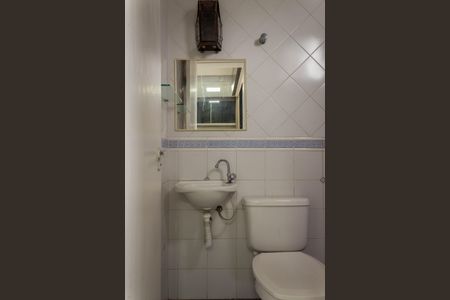 Apartamento à venda com 224m², 3 quartos e 3 vagasBanheiro de Serviço