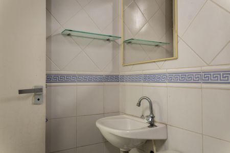 Apartamento à venda com 224m², 3 quartos e 3 vagasBanheiro de Serviço