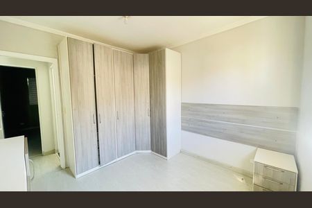 Quarto 1 de apartamento para alugar com 2 quartos, 45m² em Outeiro de Passárgada, Cotia