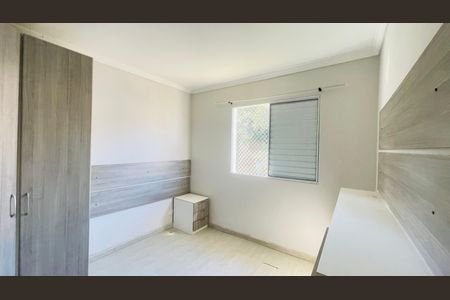 Apartamento para alugar com 45m², 2 quartos e 1 vaga Apartamento para alugar com 45m², 2 quartos e 1 vagaQuarto 1