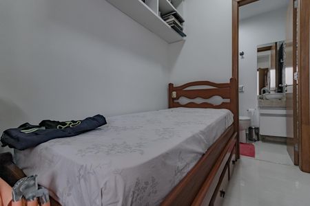 Apartamento à venda com 300m², 3 quartos e 1 vaga Apartamento à venda com 300m², 3 quartos e 1 vagaQuarto de Serviço
