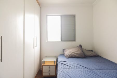 Apartamento à venda com 68m², 3 quartos e 2 vagasQuarto 1