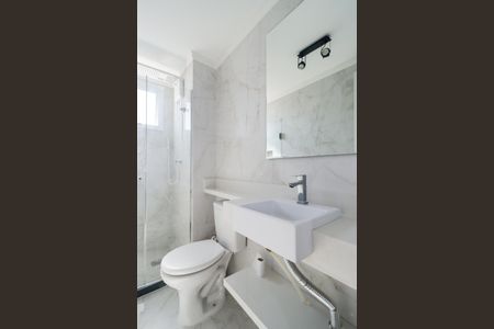 Apartamento para alugar com 36m², 2 quartos e 1 vagaBanheiro