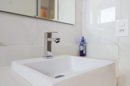 Apartamento para alugar com 36m², 2 quartos e 1 vagaBanheiro