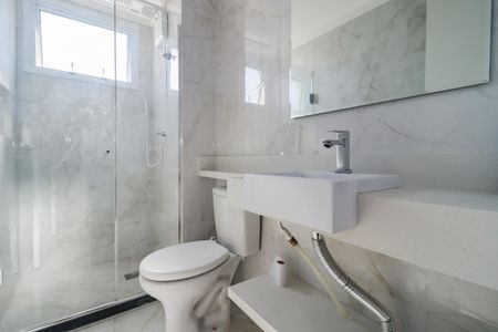 Apartamento para alugar com 36m², 2 quartos e 1 vagaBanheiro