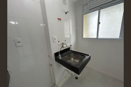 Apartamento à venda com 37m², 2 quartos e sem vagaÁrea de Serviço