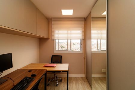 Apartamento à venda com 69m², 2 quartos e 1 vaga Apartamento à venda com 69m², 2 quartos e 1 vagaQuarto