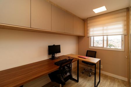 Apartamento à venda com 69m², 2 quartos e 1 vaga Apartamento à venda com 69m², 2 quartos e 1 vagaQuarto