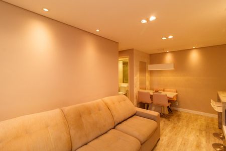 Apartamento à venda com 69m², 2 quartos e 1 vaga Apartamento à venda com 69m², 2 quartos e 1 vagaSala