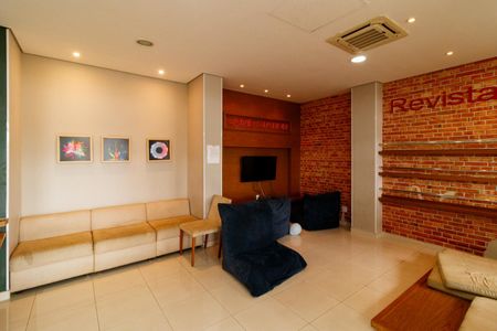 Apartamento à venda com 69m², 2 quartos e 1 vaga Apartamento à venda com 69m², 2 quartos e 1 vagaÁrea comum