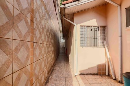 Casa à venda com 239m², 4 quartos e 3 vagas Casa à venda com 239m², 4 quartos e 3 vagasQuintal